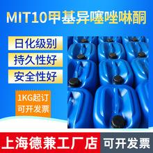 MIT10׻ͪ oɫ͸ջ MIT10׻ͪ