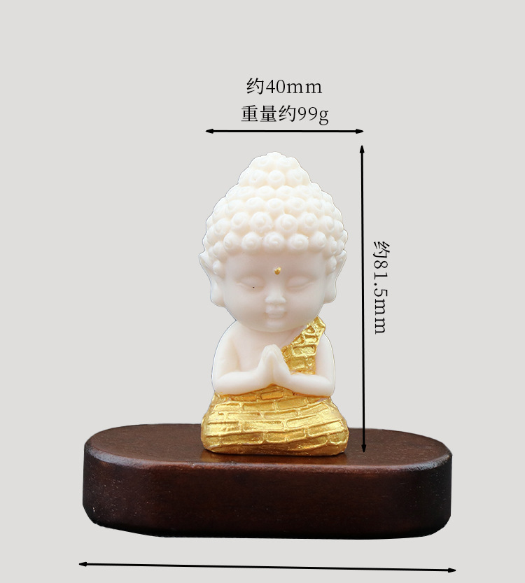 New Lotus Gold Body Car Ornaments Car Console Decoration New Lotus Gold Body Buddha Creative Car Interior