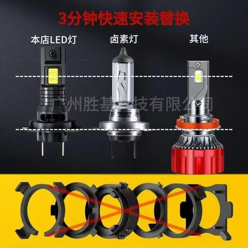 Cross-Border New Car Led Plug-In Lights H4 H7 3570 High-Brightness Spotlight Integrated High-Power Headlights and Fog Lights