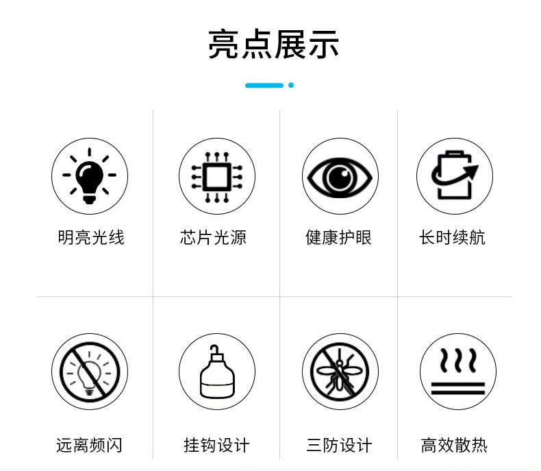 O1CN01ypW8Tc2LxDaNPyRB5_!!2207