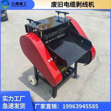 C 1-120mmpUf|ƤC СͼX늾ƤC380v