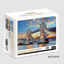 �羳���Nƴ�D 1000Ƭ���� ���ǜp���}�Q���b�ƴ�D���⃺ͯ�Y��