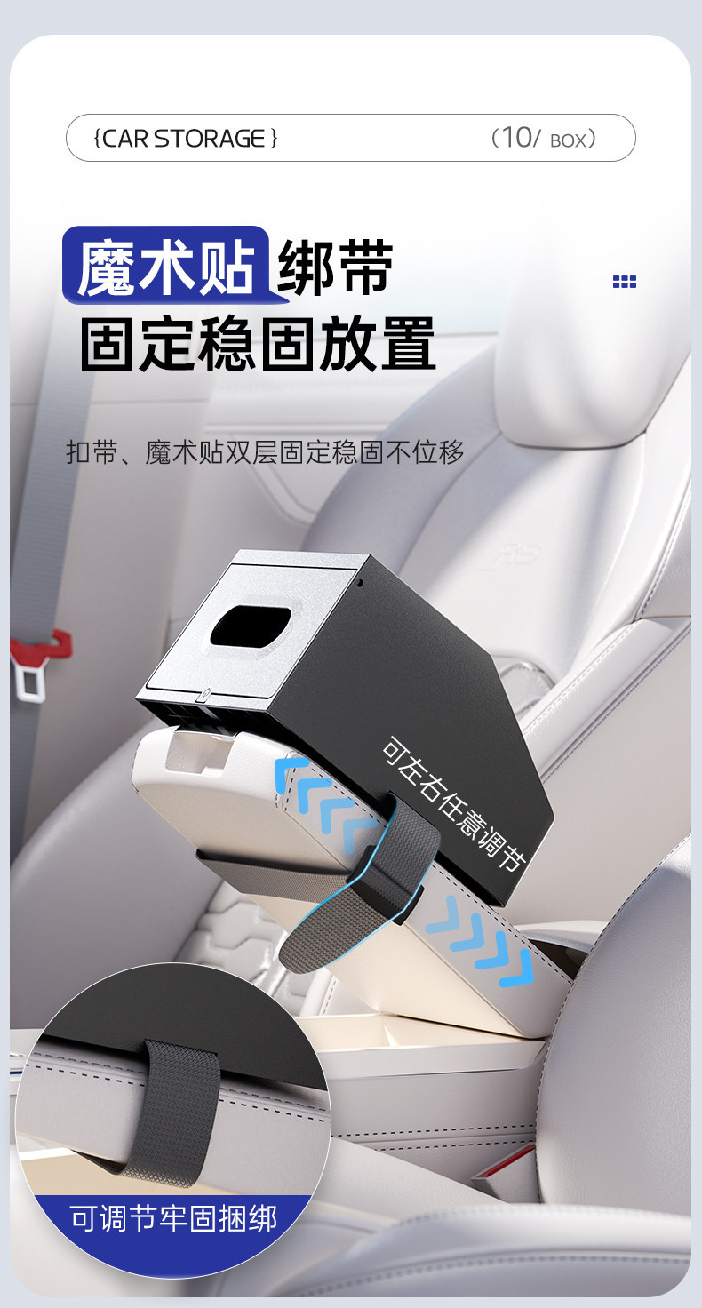Car Armrest Box Storage Box, Multifunctional Car Tissue Box, In-Car Central Storage Box, Water Cup Holder