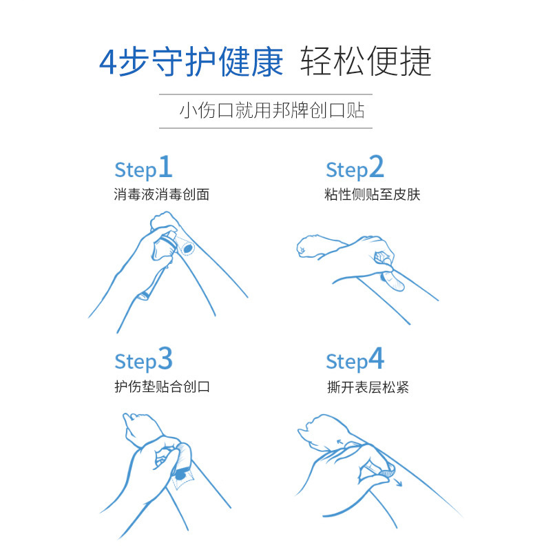 详情_03