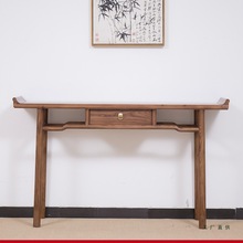 新中式条案实木玄关桌中堂供桌香案家用佛台入户条桌榆木仿古条几