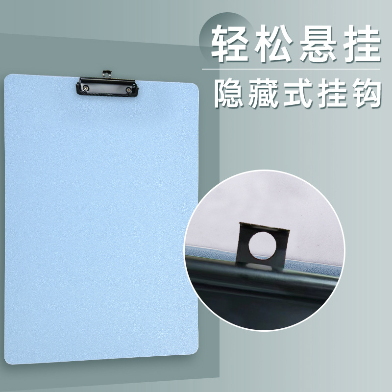 A3 tablero de dibujo tablero de carpeta clip de bosquejo tablero de escritura estudiante prueba papel dibujo clip 8K bosquejo Buena almohadilla