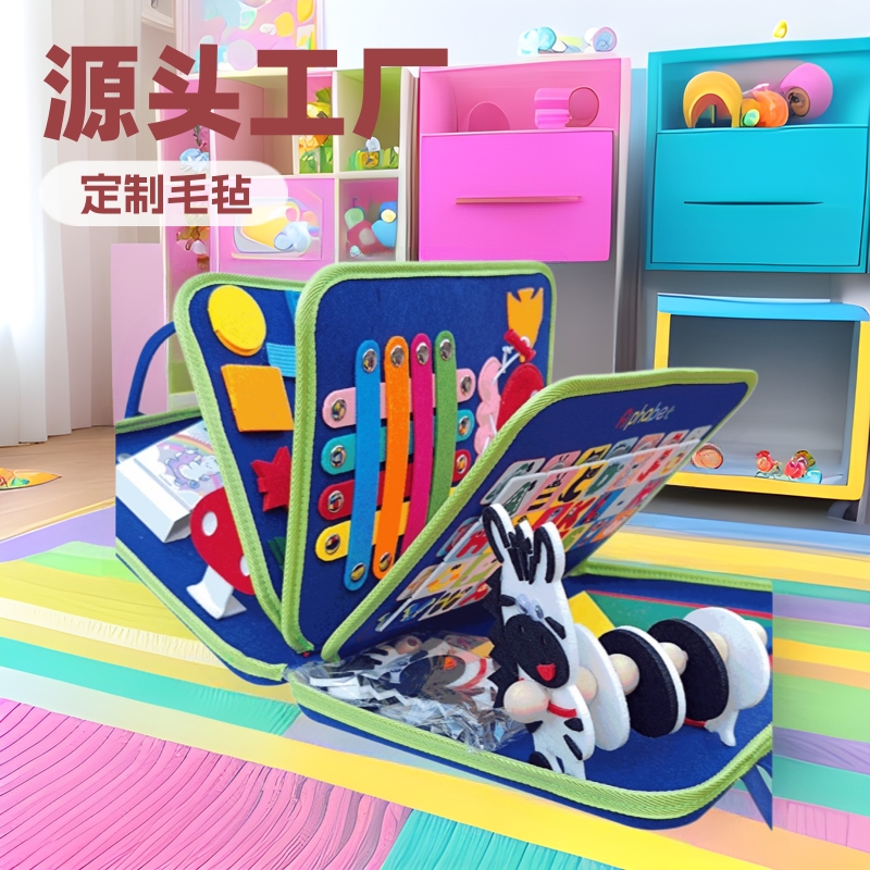 Bolsas de capacitación de felt transfronterizas en caja de felt board educación temprana bolsas de felt Amazon juguetes de venta caliente tablero de felt creativo