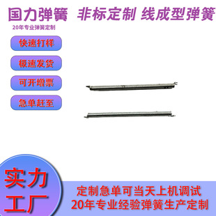���ɏS�����쏗���]�����쏗���ж��A��304���P��]�ڏ������l