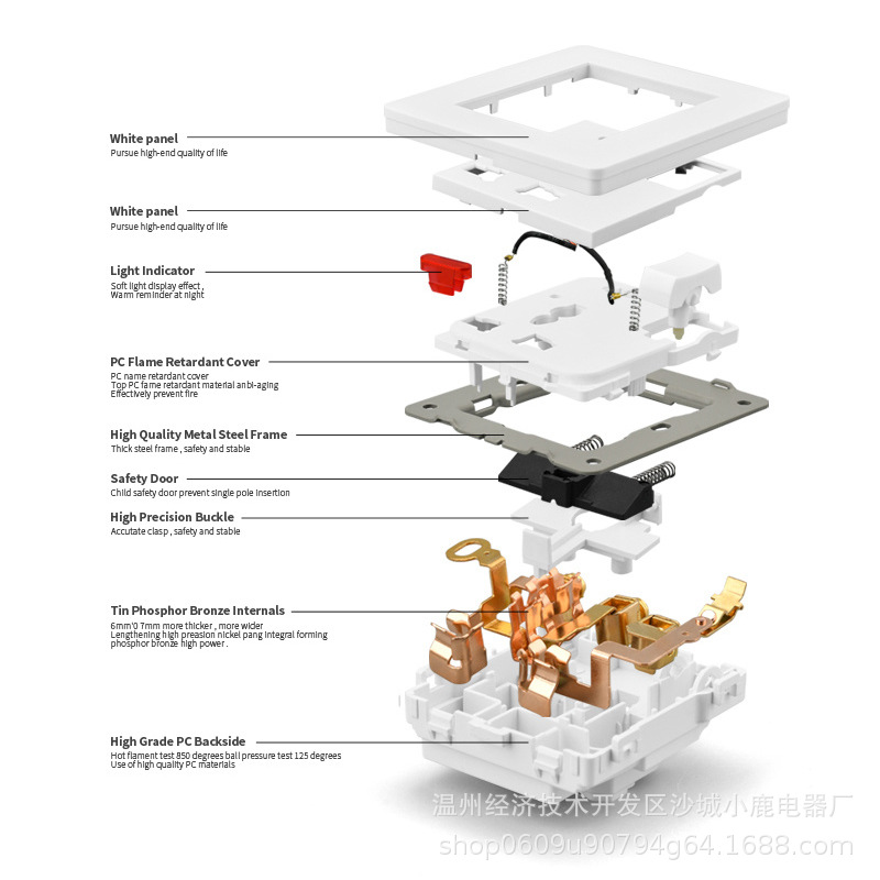 86 -type German socket Germany socket panel power supply wall dark European -style European socket panel