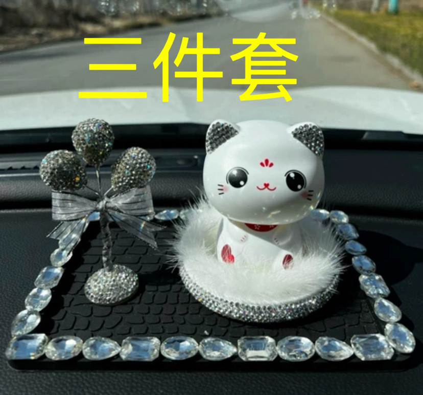 Corona modelo de automóvil adornos de automóvil almohadilla de plumas accesorios de automóvil adornos de automóvil decoración de automóvil en línea para chicas