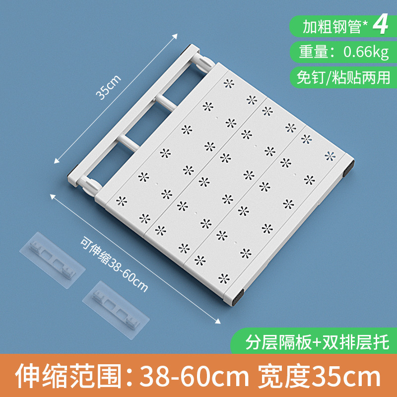 ワードローブパーティション層状ラックネイルフリー格納式寮キャビネットバスルームキッチン収納ラック収納キャビネット層状ラック|undefined
