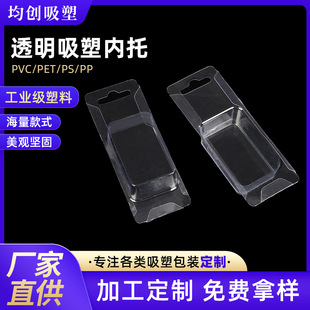 ͸��PET���ܺ�����߅�忨������L�l�����������b�������l