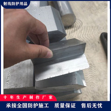 工业配重铅块铅条电解铅块实心防辐射铅砖铅锭铅合金融化浇筑厂家