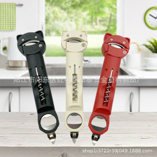 �����_�����ձ���s�_ƿ�����ÿ�๦���_�w��ʡ�������քӔQ�w��
