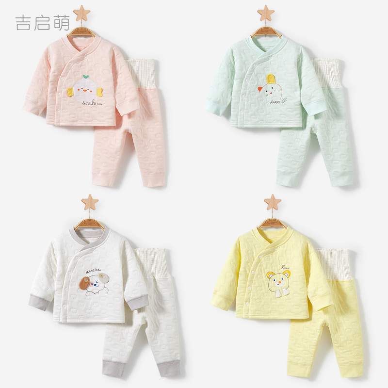 Traje de ropa interior térmica para niños otoño e invierno Bebé Delgado acolchado cintura alta niños y niñas que tocan Fondo split ropa de otoño pantalones largos