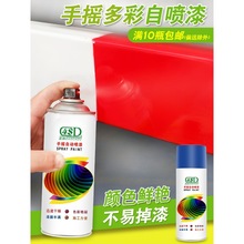 �����ԇ���T�f��܇�Ҿ߷��P�������ڰ��yɫ�֓u�ԄӇ��������