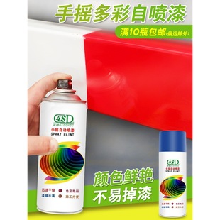 �����ԇ���T�f��܇�Ҿ߷��P�������ڰ��yɫ�֓u�ԄӇ��������