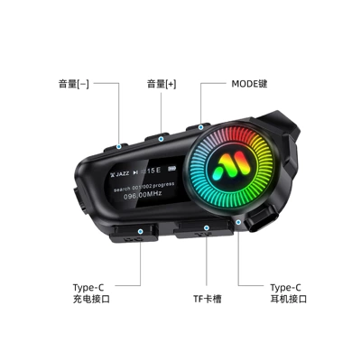 Motorcycle Helmet Headset Headset with Long Battery