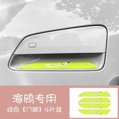 Anti-Collision Sticker, Anti-Scratch Sticker, Handle — Qapı və bamper qoruyucu zolaqlar - green-door-bowl-4-piece-set