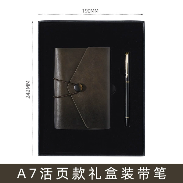 Coffee gift box, tear-off sheet