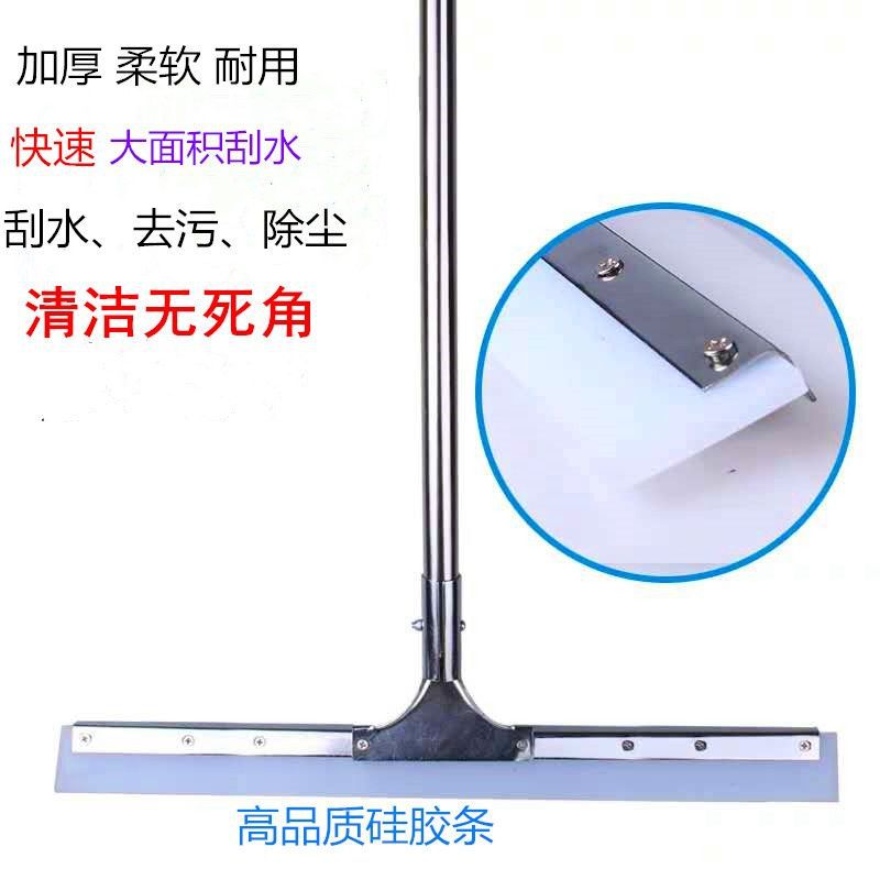 Gran piso rascador piso limpiaparabrisas magia escoba baño centro comercial hogar rascador de agua artefacto azulejo piso