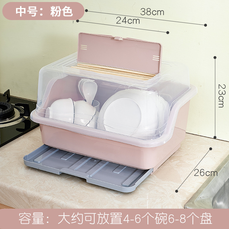 食器と箸の収納箱の台所の水切りと食器棚の箸と食器のセットの新しい食器と箸の収納防塵と防虫の卸売り|undefined