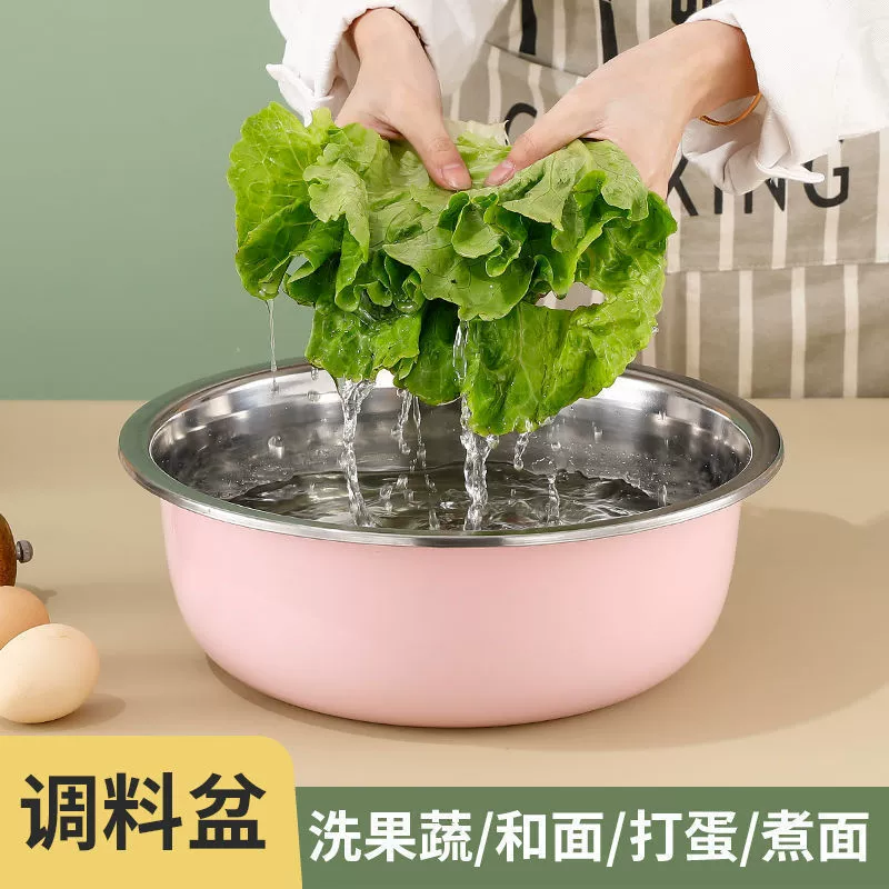 [Цветовая пятишаговая комплектация] Стальная кастрюля для дома кухня суп и личный умывальник толстый сток сток