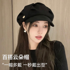 网红韩版春秋季八角帽时尚云朵帽气质百搭女士大头围显脸小贝雷帽