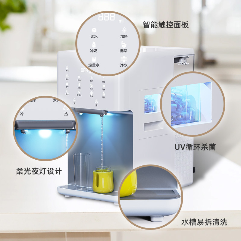 業務用製氷機、ミルクティーショップ向け、全自動家庭用角氷製造機、大容量急速冷凍、越境販売専用、越境で人気商品|undefined