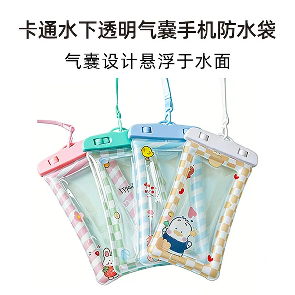 Cartoon Underwater Transparent Airbag Mobile Phone Waterproof Bag Sports Outdoor Swimming Rafting Equipment Touch Screen Waterproof Bag