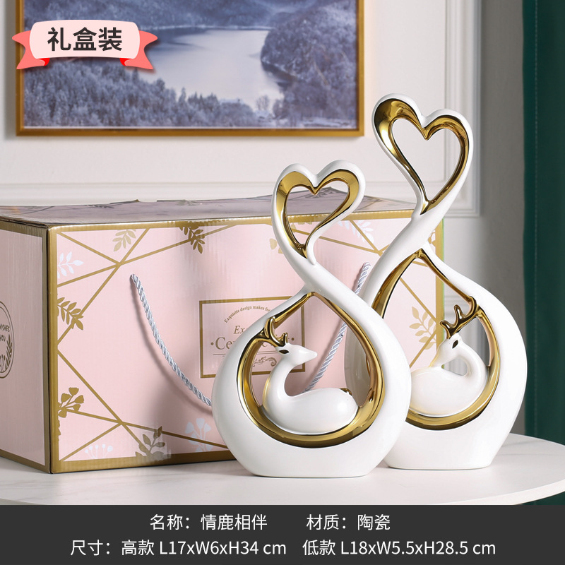 플래티넘 선물 상자