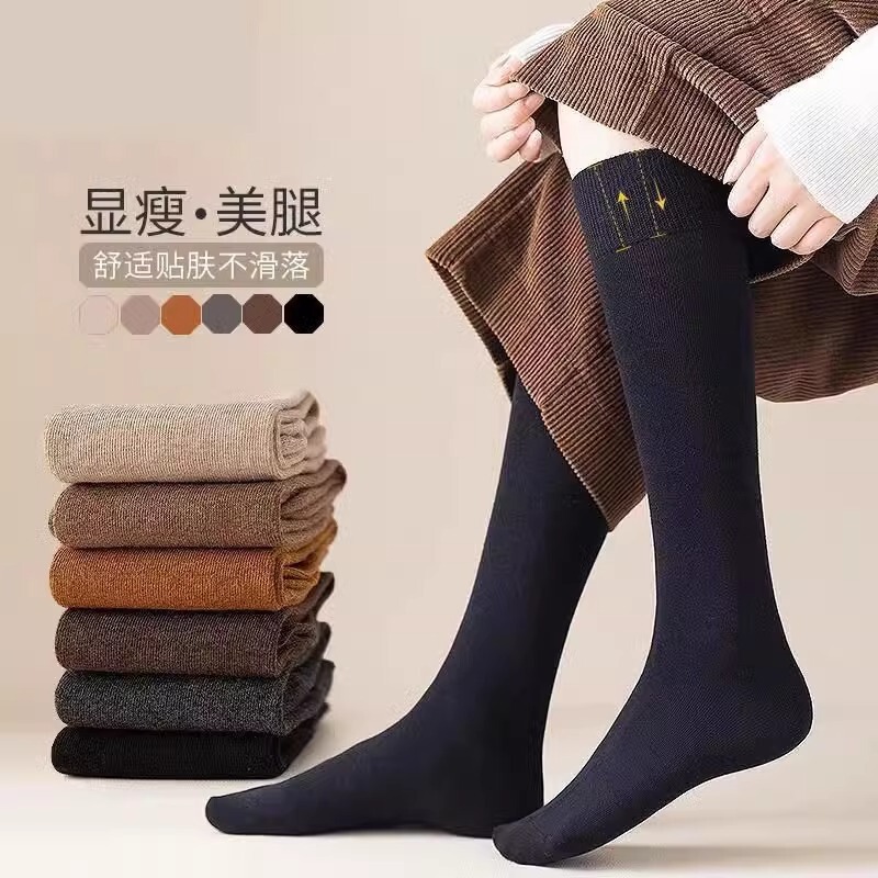 Women's Black Micro-Pressure Slimming Long Socks for Spring and Autumn, Slouch Socks, Loafers, Jk High Tube Socks