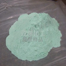 铝材铝合金常温封孔剂中高温封闭剂高温封闭剂阳极氧化固色封闭
