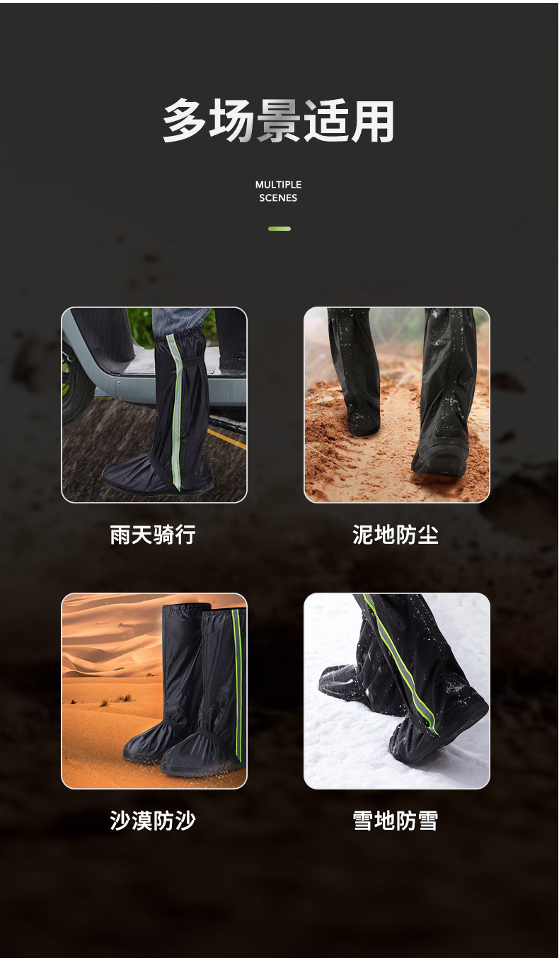 详情页2-1-改_10