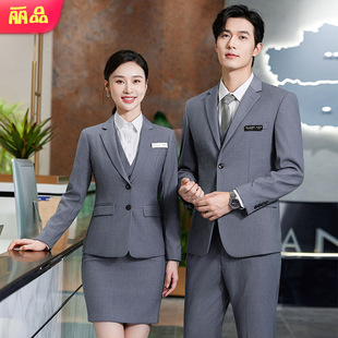 Sales Department Teacher 4S Store Hotel Manager Work Clothes Civil Servant Interview Dress Business Wear Same Suit for Men and Women