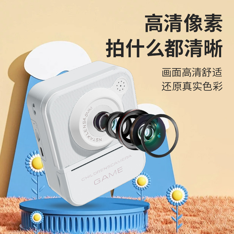 (Cross-border trading), polaroid, multifunctional small camera