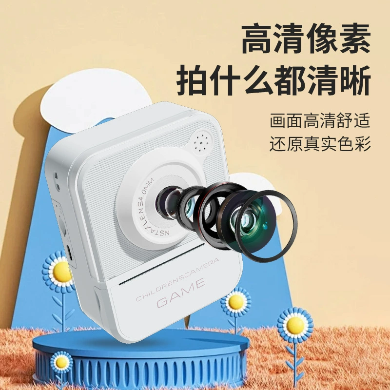 (Cross-border trading), polaroid, multifunctional small camera