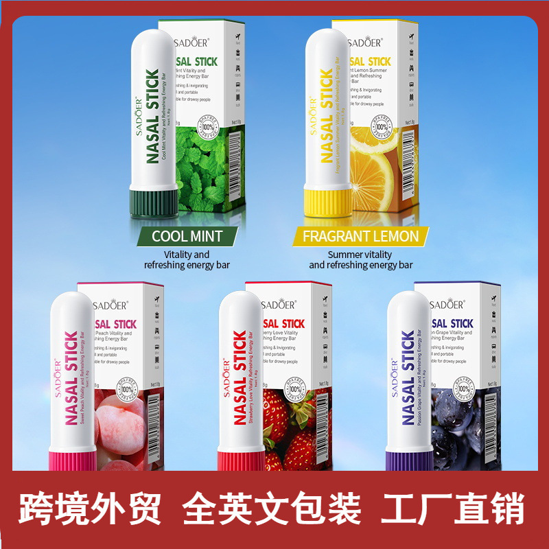 Cross-Border Sadoer Refreshing Mint Energy Bar, Invigorating and Refreshing Scent, Wholesale for Foreign Trade