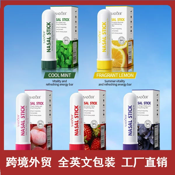 Cross-Border Sadoer Refreshing Mint Energy Bar, Invigorating and Refreshing Scent, Wholesale for Foreign Trade