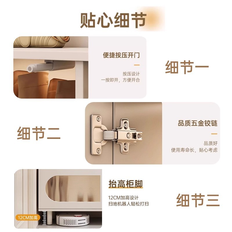 Taburete de cambio de zapatos doméstico crema de viento pequeño tipo de casa se puede sentar en el armario de zapatos puerta de entrada taburete de asiento integrado taburete largo