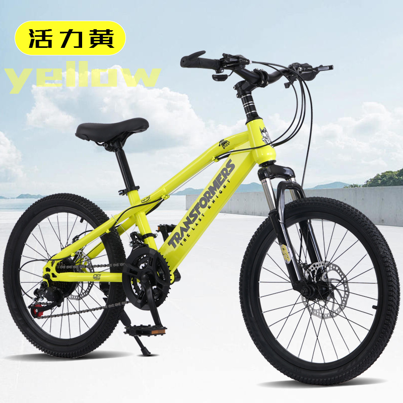 Bicicleta de montaña 22 pulgadas bicicleta de velocidad de cambio para jóvenes hombres y mujeres motocicleta de amortiguación de velocidad
