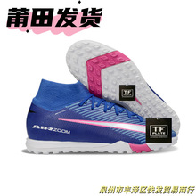 ̿16ߎЬTFᘿˮMDʮŮWͯЬ