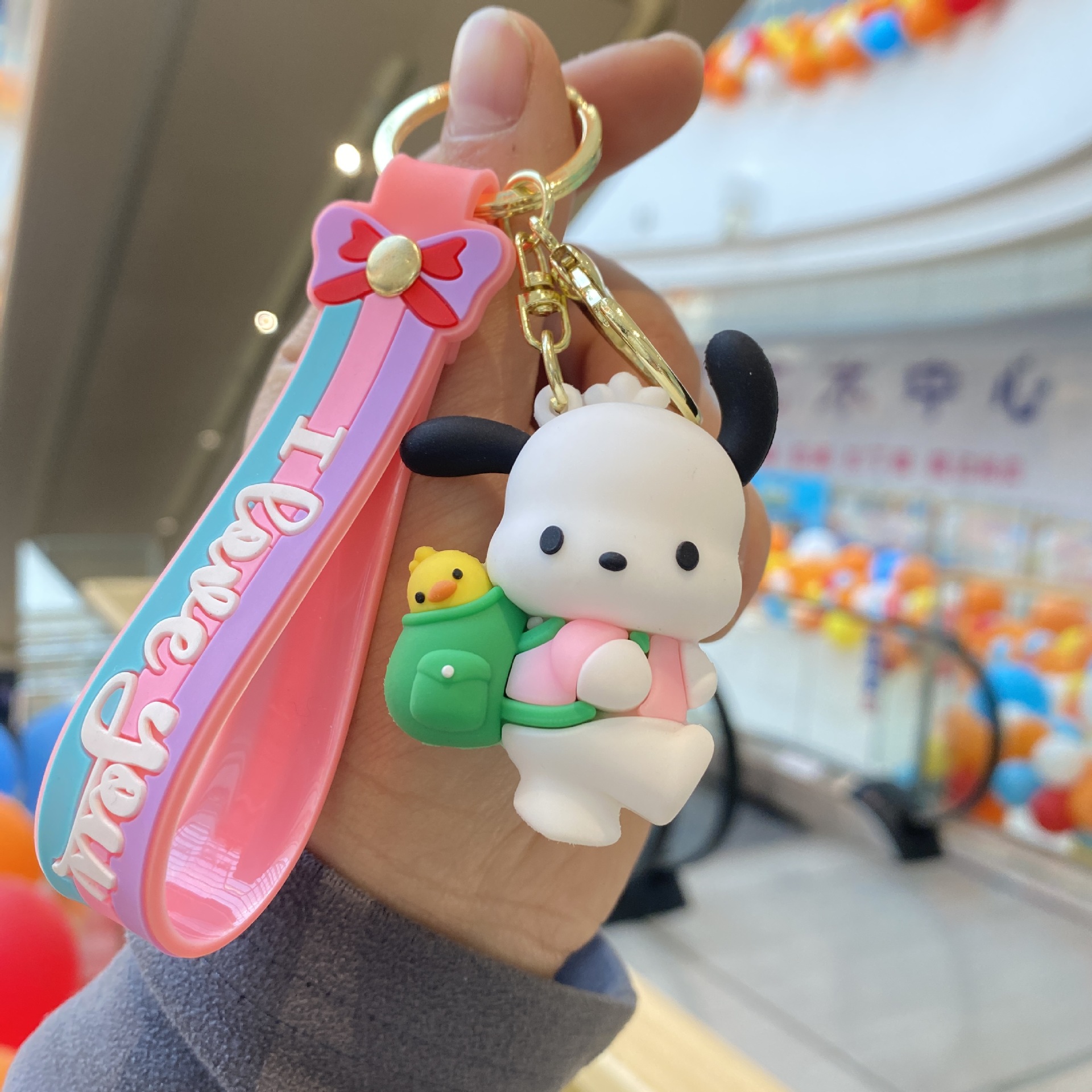 Sanrio mochila Pacha perro llavero lindo papelería captura máquina muñeca coche bolsa adornos al por mayor