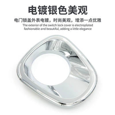 Cover 06 to 11, Motorcycle Safety Supplies
