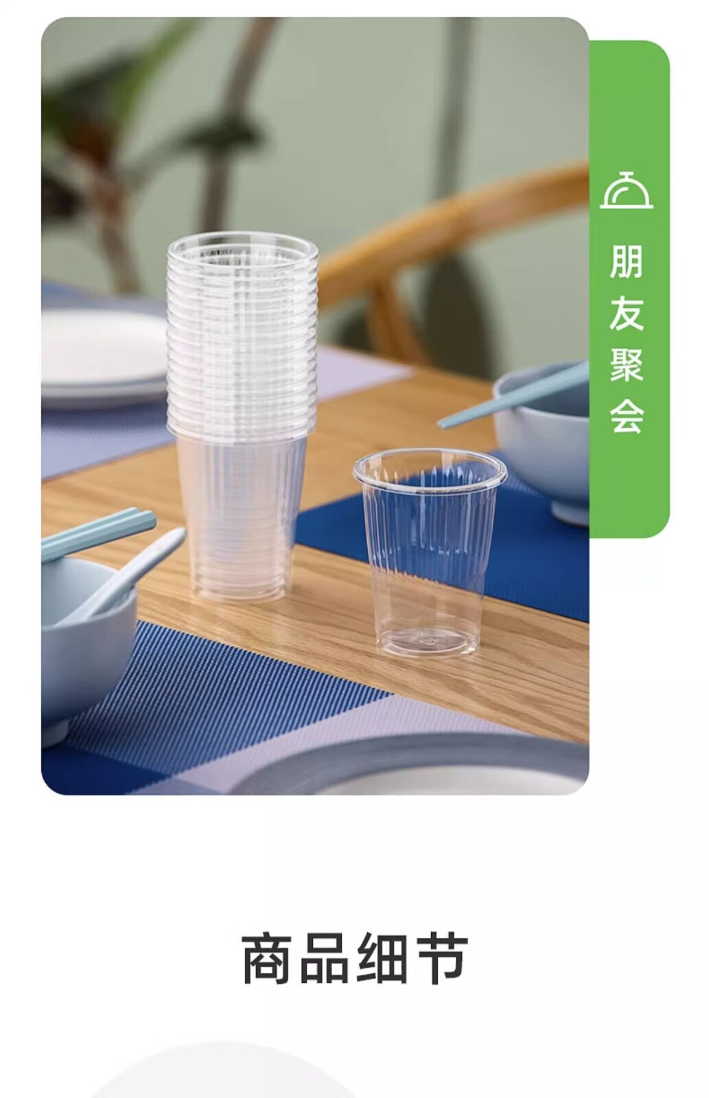 a684ad54746f5a88.jpg
