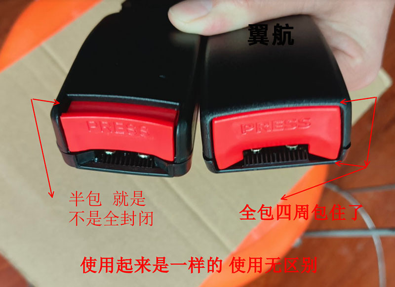 Car Seat Belt Fastener, Seat Belt Extender, Anti-Strangling Seat Belt Adjuster and Limiter for Obese People and Pregnant Women