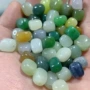 编制方糖散珠青白玉