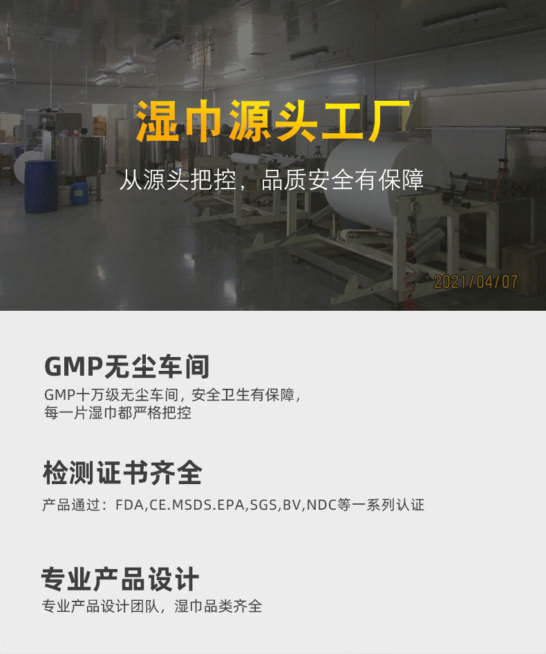 详情页头部 (3).jpg