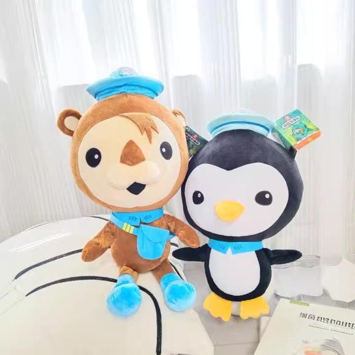 本物のクレヨンイーモリーシリーズ キャプテン・バーカーぬいぐるみドール ドクターピードール クレヨンイーモリ 子供用枕|undefined