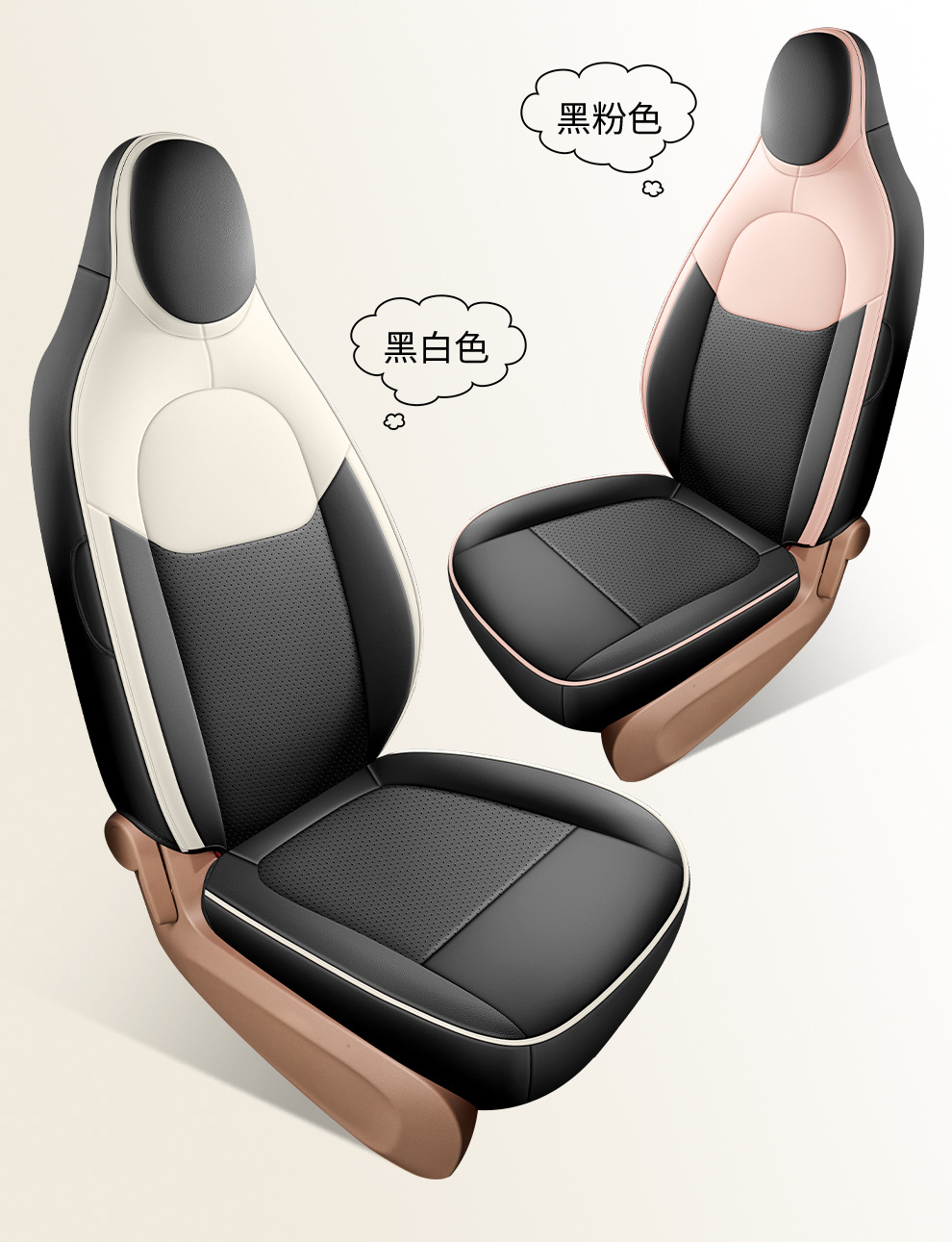 Wuling Hongguang Mini Special Seat Covers, 25 Models Four-Door Version Seat Covers, Full Surround Four-Season Seat Cushion Covers, Leather and Linen